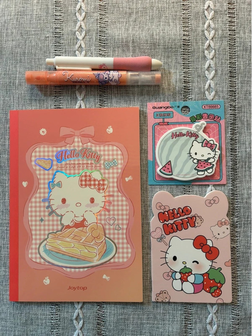 Stationary bundle